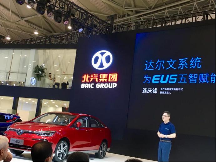 新能源轎車前三名品牌，新能源轎車前三名品牌榜單揭曉
