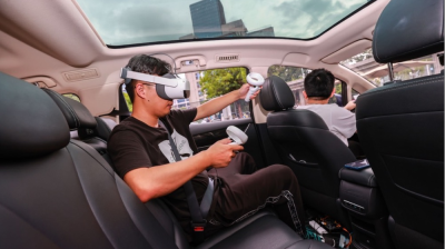 新能源汽車 第3頁