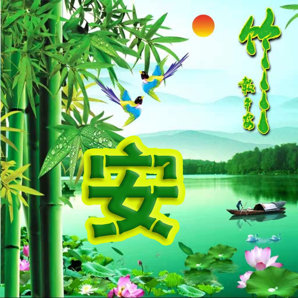 新能源動(dòng)力圖標(biāo)，綠色能源驅(qū)動(dòng)未來(lái)——新能源動(dòng)力圖標(biāo)