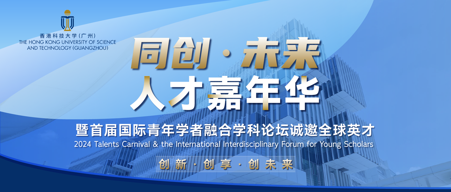 永嘉五星新能源誠邀英才，共筑綠色未來——全面解析招聘詳情及福利待遇，永嘉五星新能源招聘盛典，攜手共創(chuàng)綠色能源新篇章