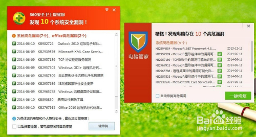 比特幣病毒席卷企業(yè)，如何防范與應(yīng)對(duì)？，企業(yè)應(yīng)對(duì)比特幣病毒攻略，防范與應(yīng)對(duì)策略全解析