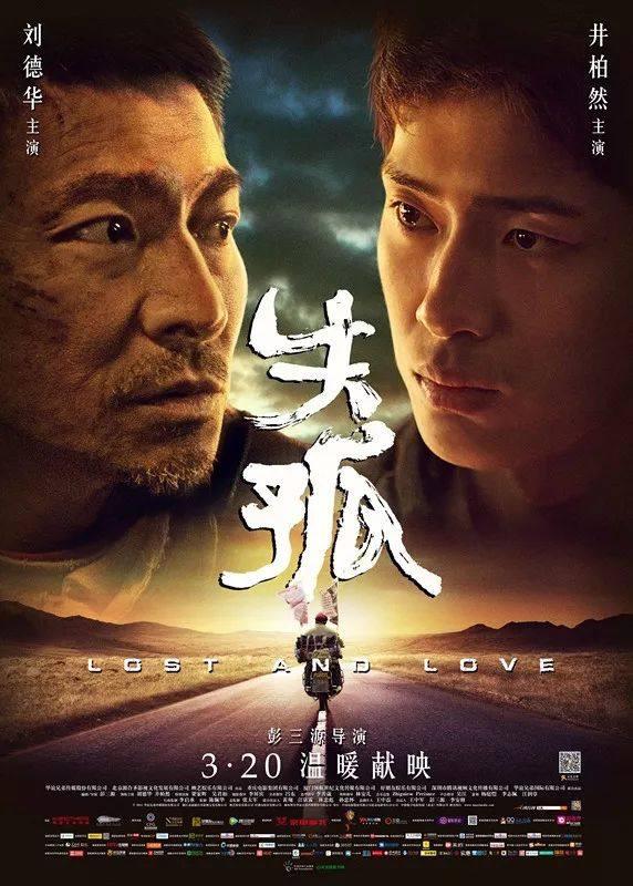 最新西瓜電影網(wǎng)，西瓜電影網(wǎng)最新大片速遞