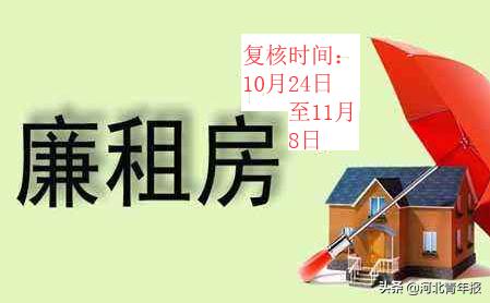 石家莊最新限售政策解析，政策調(diào)整背后的市場(chǎng)動(dòng)態(tài)及購(gòu)房建議，石家莊限售政策再升級(jí)，市場(chǎng)動(dòng)態(tài)解讀與購(gòu)房指南
