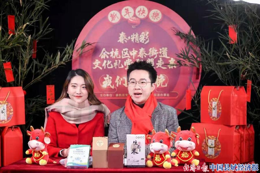 杭州最新情況，城市復蘇新篇章，疫情防控與經濟發(fā)展齊頭并進，杭州，共筑防疫與繁榮，開啟城市復興新紀元